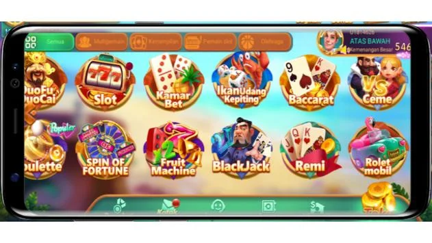 DOMINO RICH screenshot 4