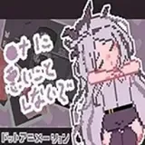 Dont Hurt Hina