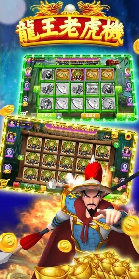 Dragon King Slots screenshot 4