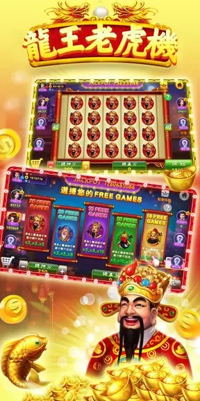 Dragon King Slots - thumbnail