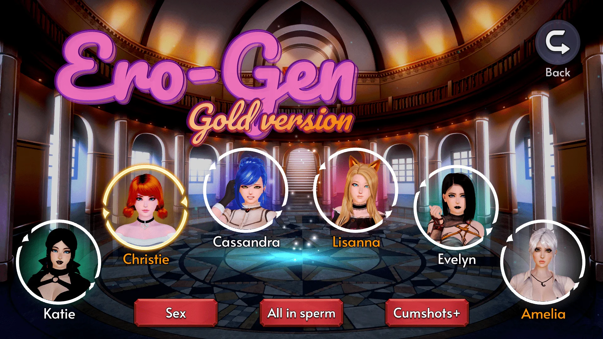 Ero screenshot 9