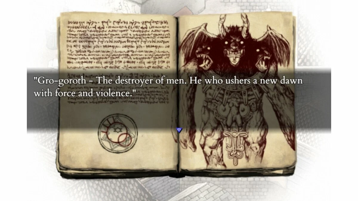 Fear & Hunger 2 screenshot 1