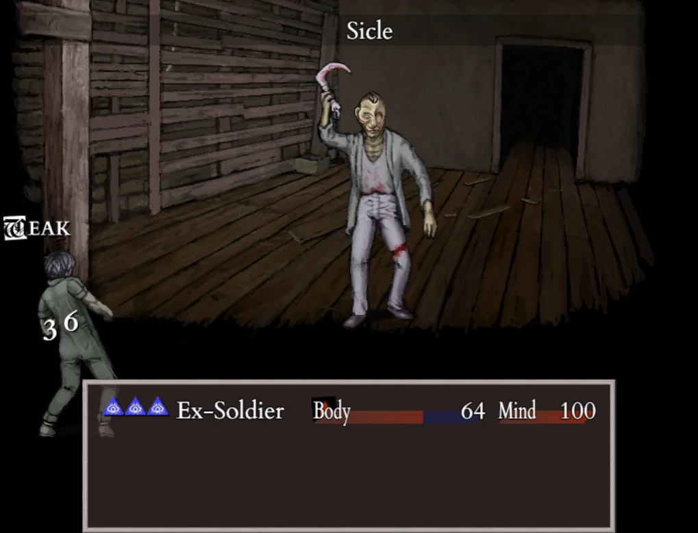 Fear & Hunger 2 screenshot 6