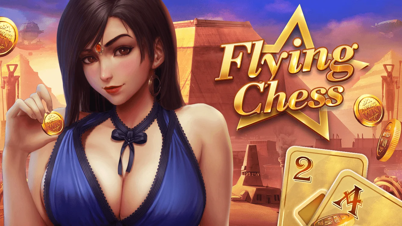 Flying Chess Game screenshot 1