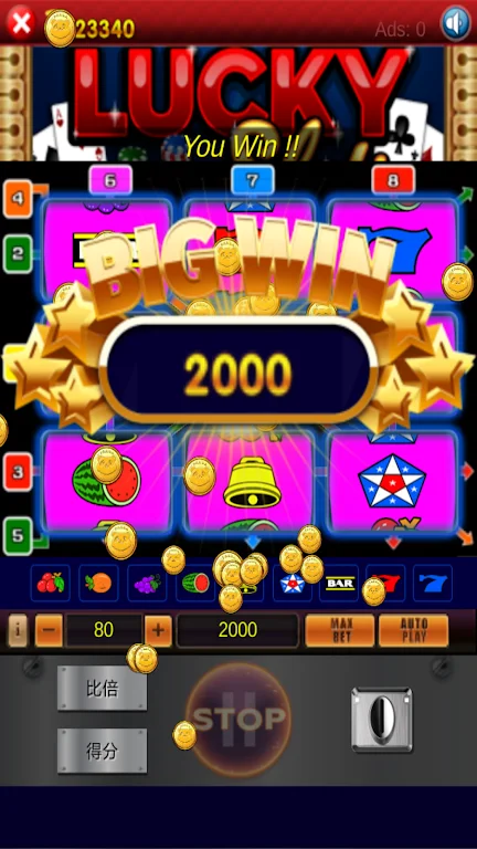 Fruit Slot Machine Mod screenshot 3