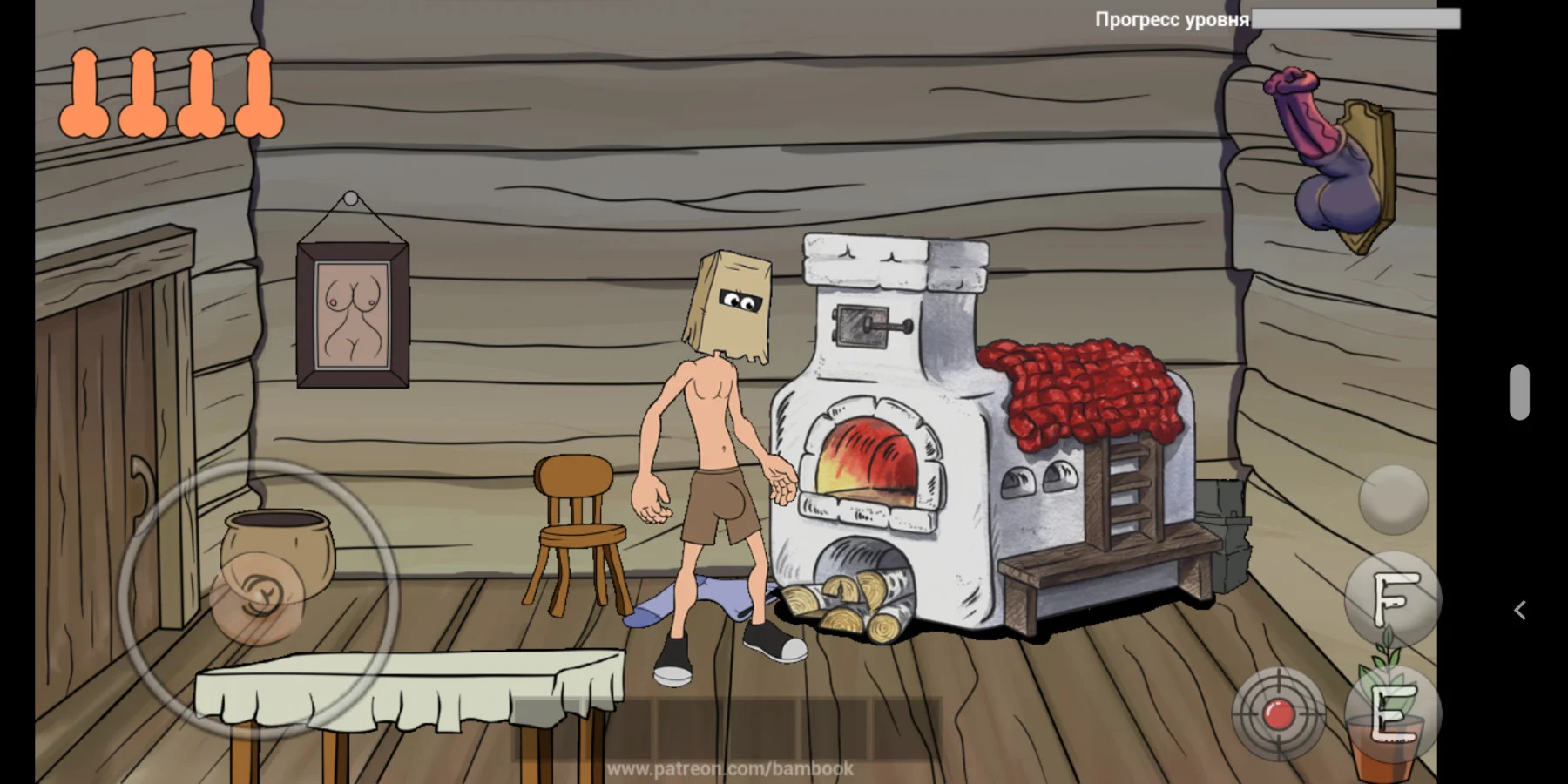 Fucherman APK screenshot 3