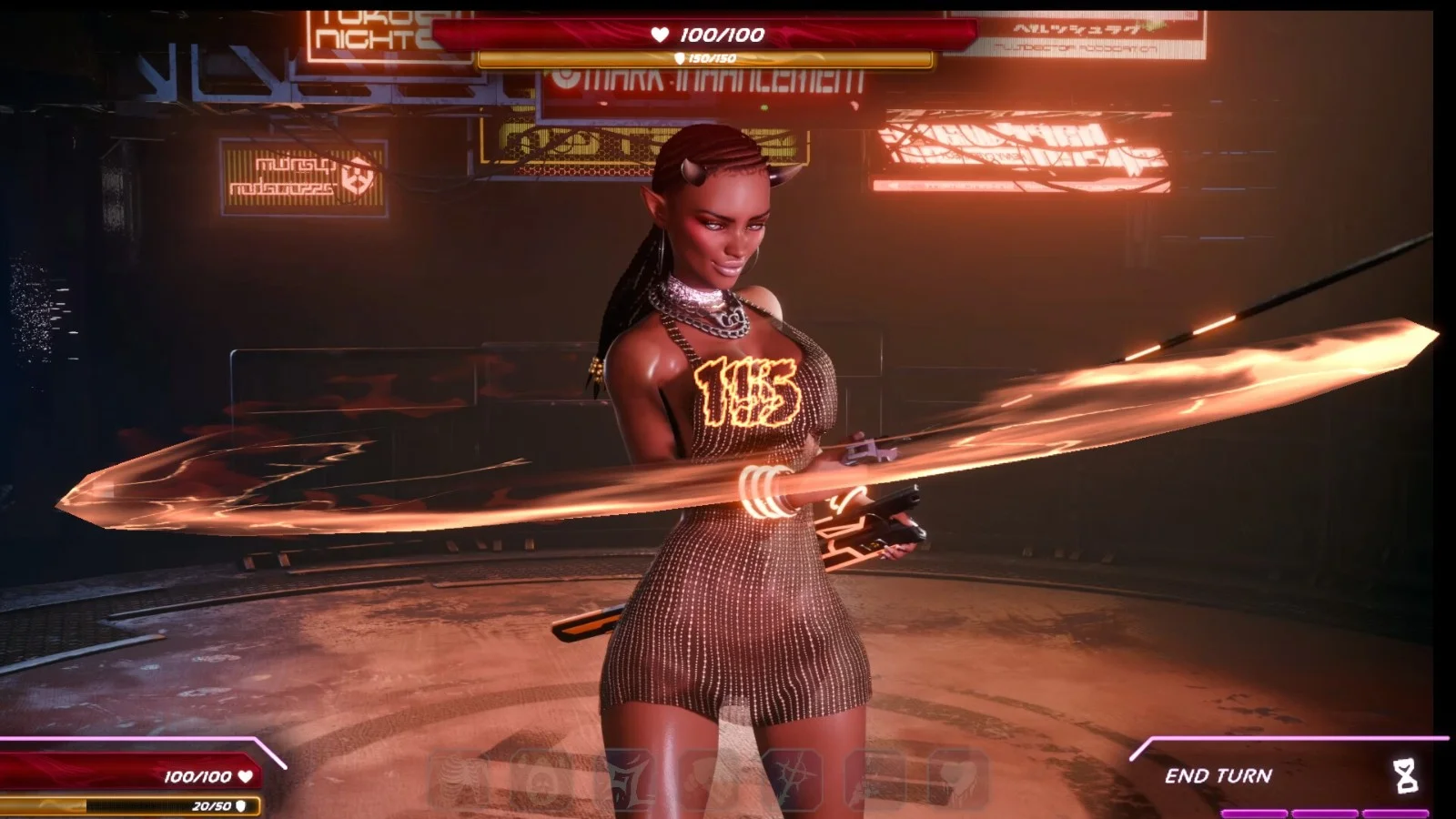 Futa Nights screenshot 1
