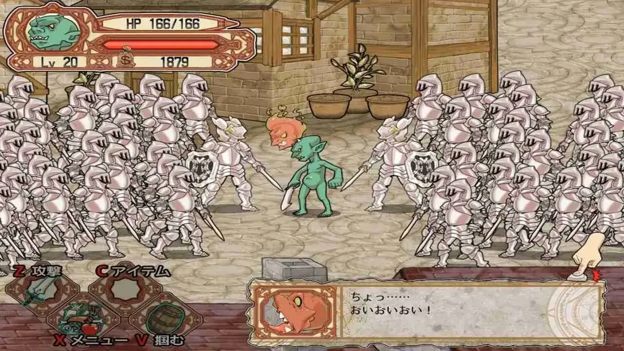 Goblin Walker screenshot 4