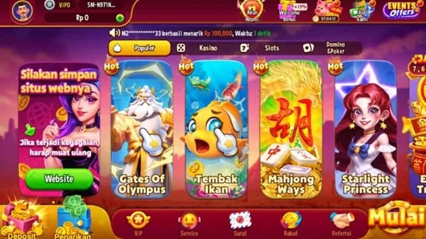 ID098 screenshot 4