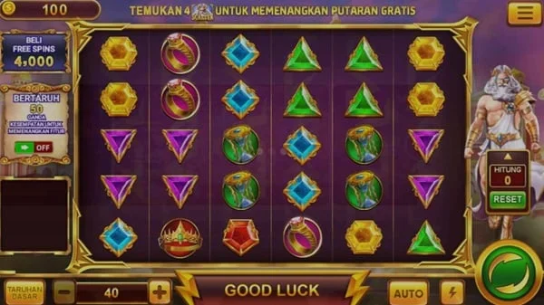 ID098 screenshot 3