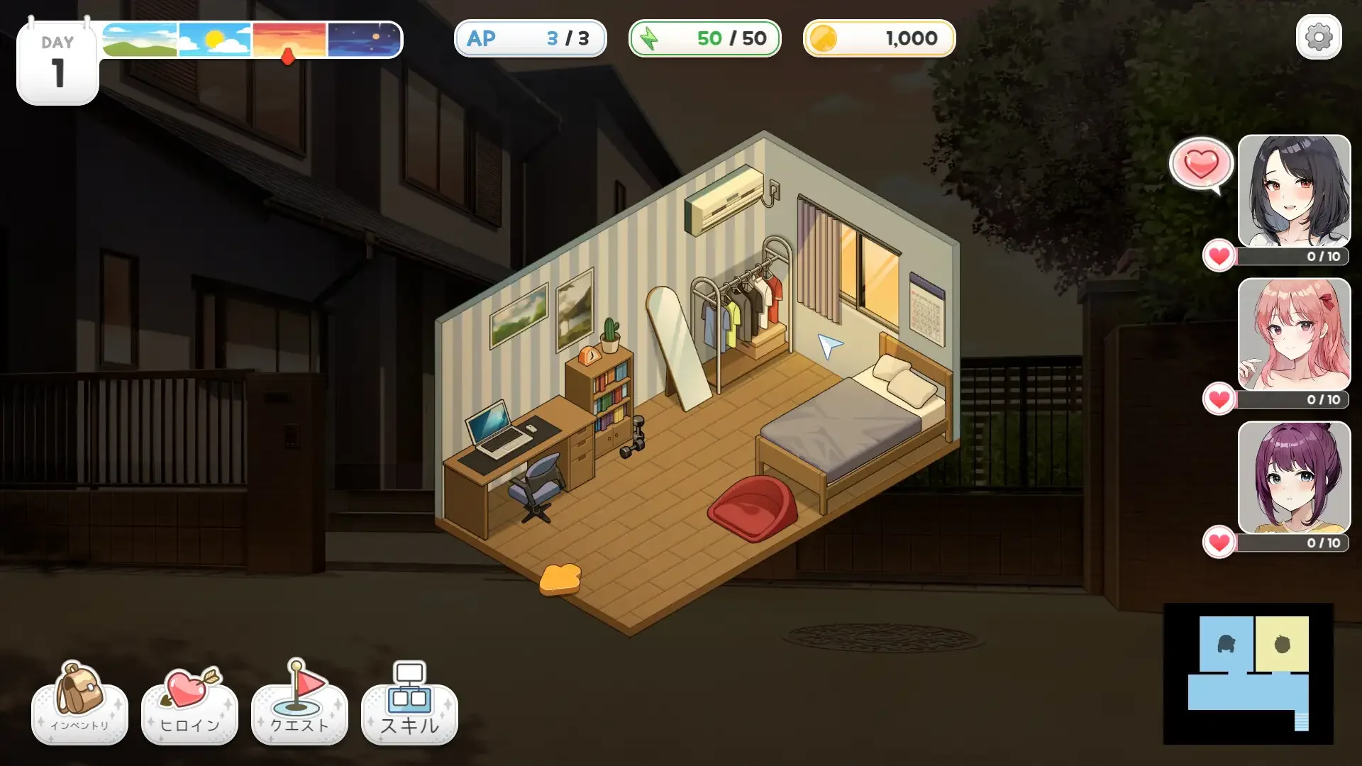 Inari APK screenshot 12