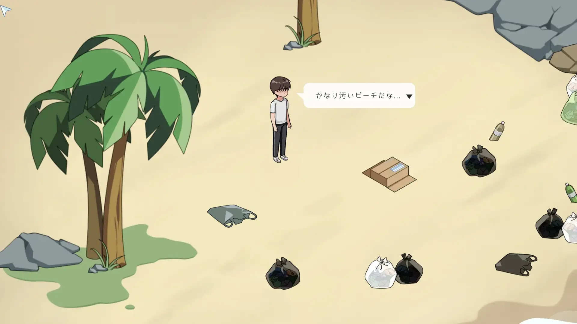 Inari APK screenshot 3