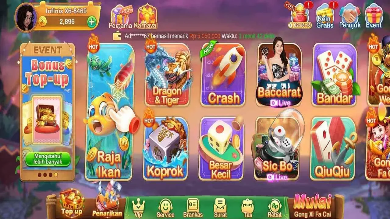 IW777 screenshot 3