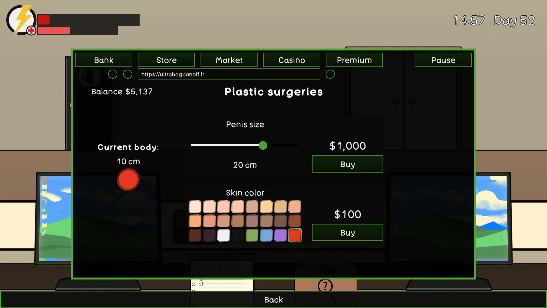 Janitor of Love screenshot 3