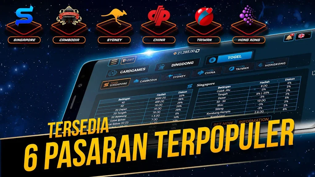 Jayapoker screenshot 4