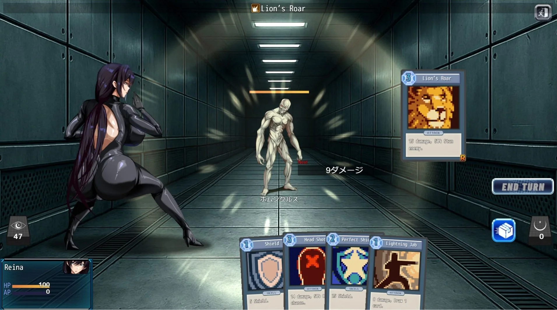 Lady Spy of the Blue Sea screenshot 4