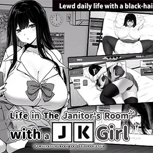 Life in The Janitor's Room with A JK Girl