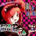 Lilith in Nightmare! (18+) - icon