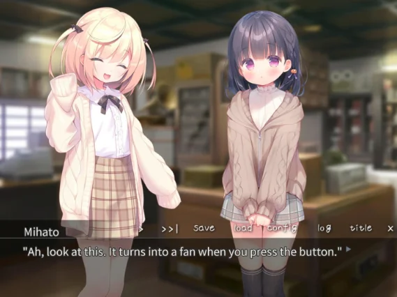 Lolita screenshot 7