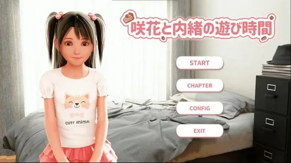 Lost Life 2 Mod screenshot 3