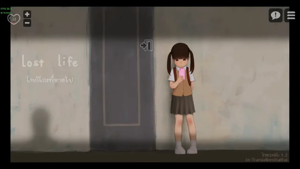 Lost Life APK screenshot 2