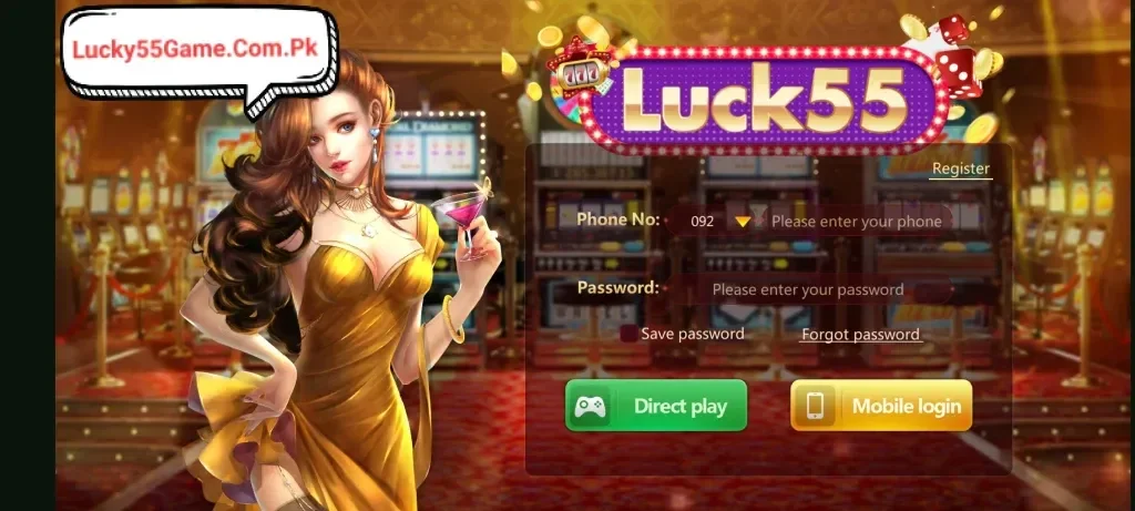 Luck55 screenshot 3