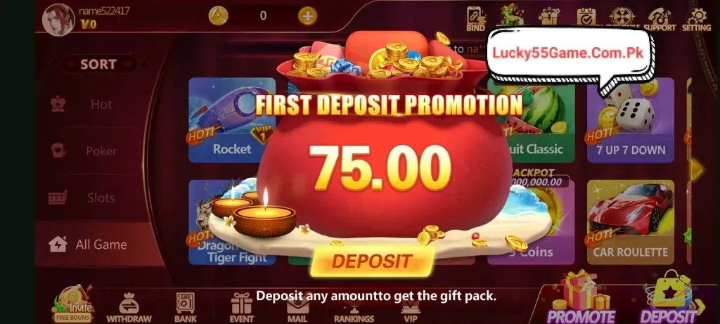 Luck55 screenshot 2