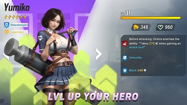Lust Goddess screenshot 2
