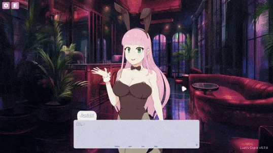 Lust's Cupid screenshot 3