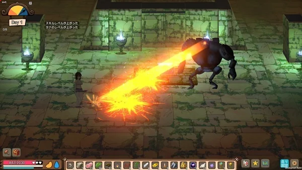 Mad Island 0.35 screenshot 14