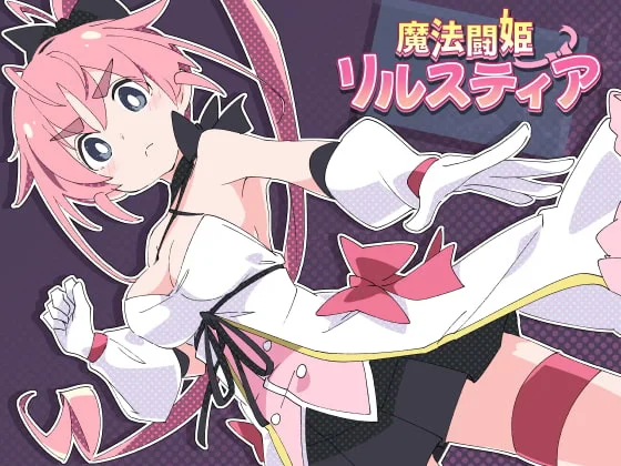 Magical Valkyrie Frostia MOD APK v1.02 - icon