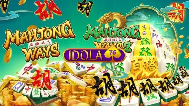 Mahjong222 screenshot 2
