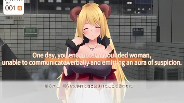 Maouisho (18+) screenshot 8