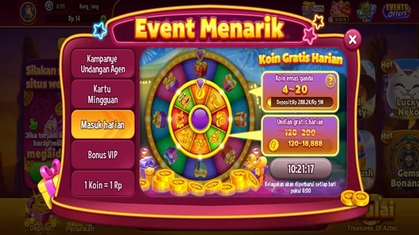 Mega IDR screenshot 3