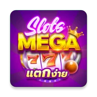 Mega Slots - คาสิโนสล็อต - icon