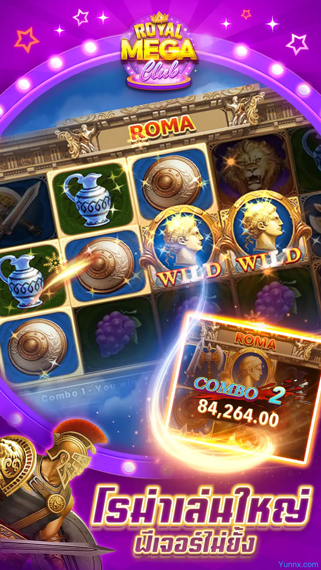 Mega Slots screenshot 7
