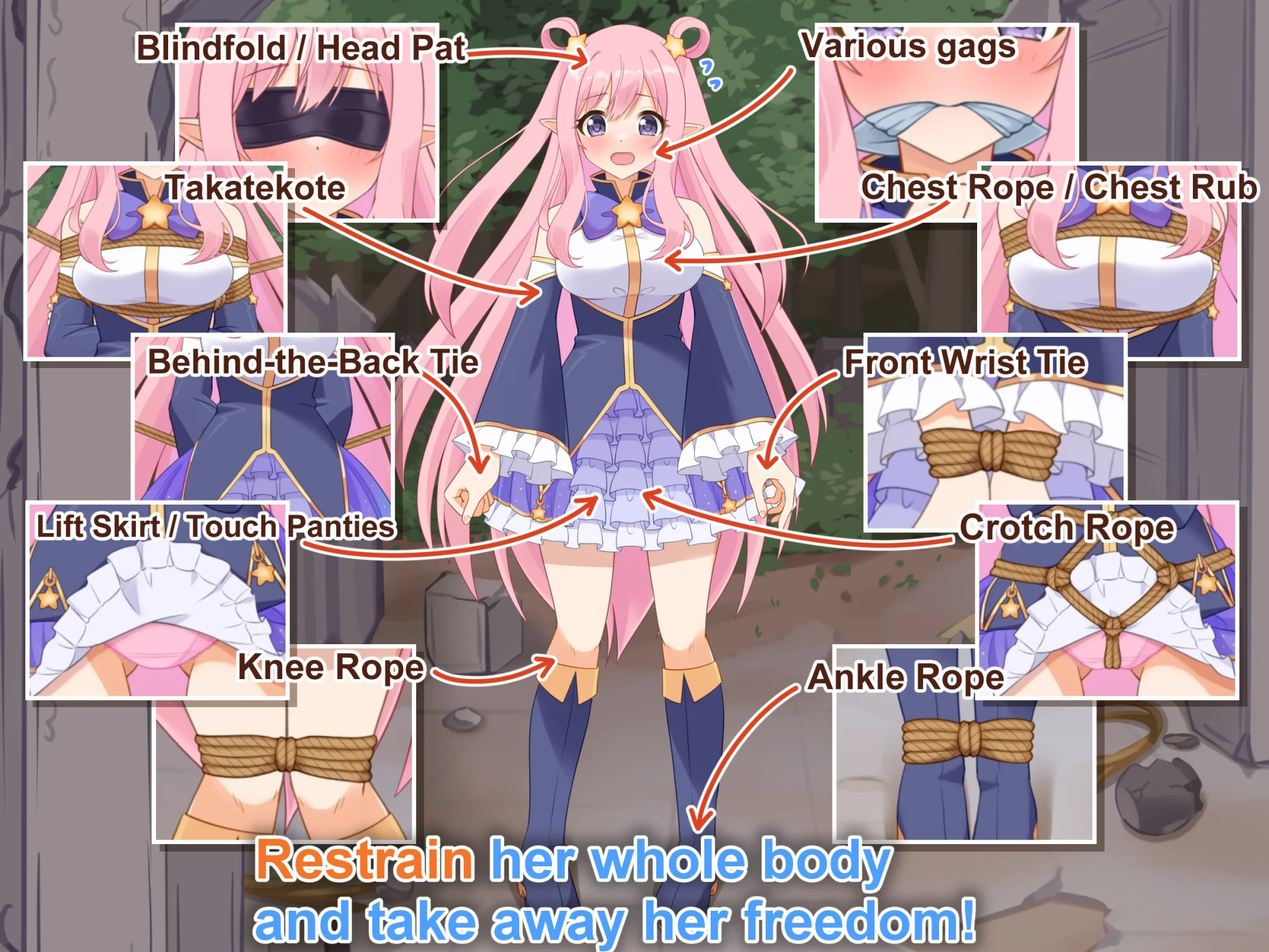 Nawanokagura II screenshot 8