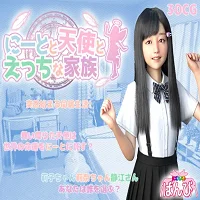 NEET and Angel and Naughty MOD APK v1.0 - icon