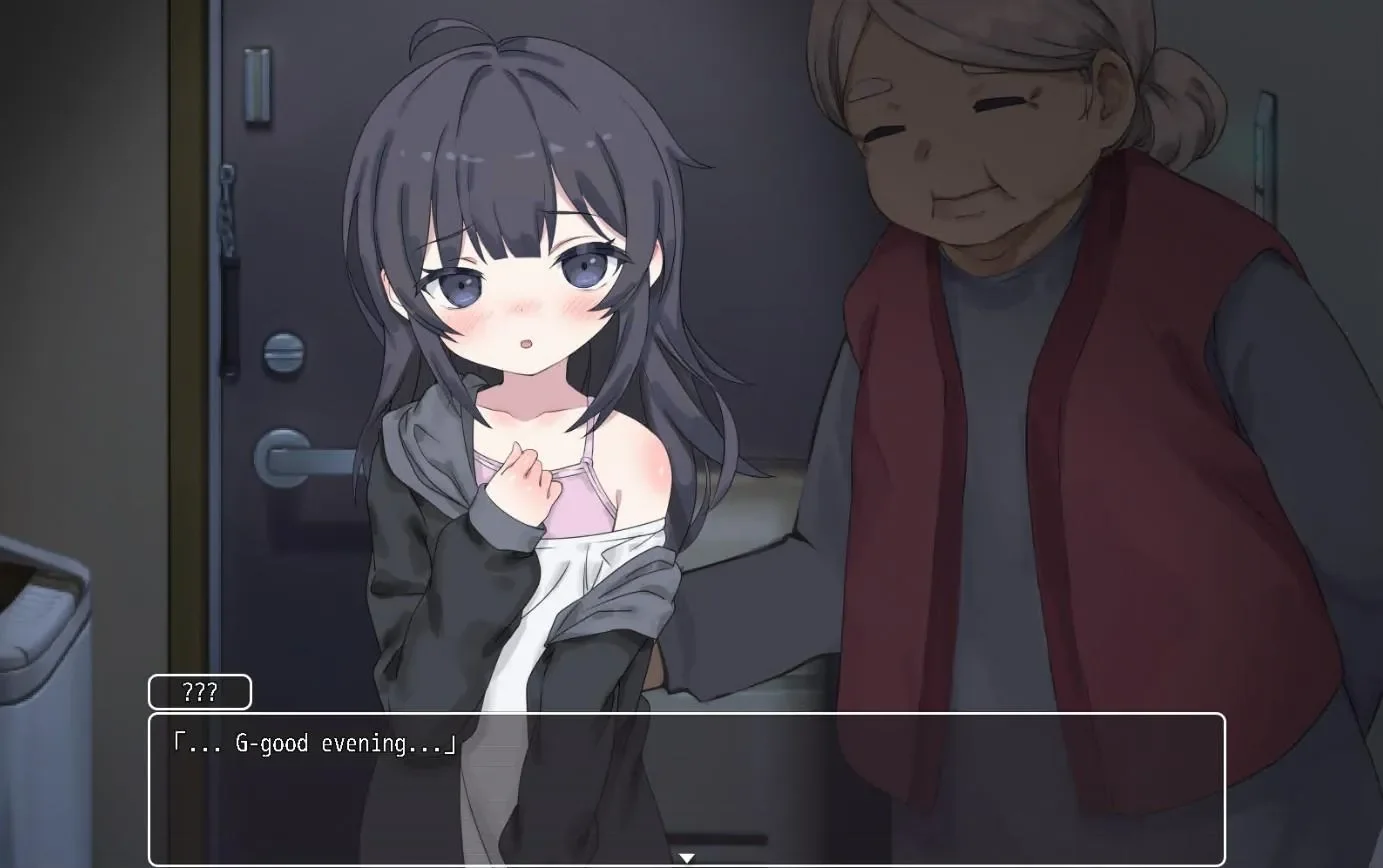 NEET Chan screenshot 6
