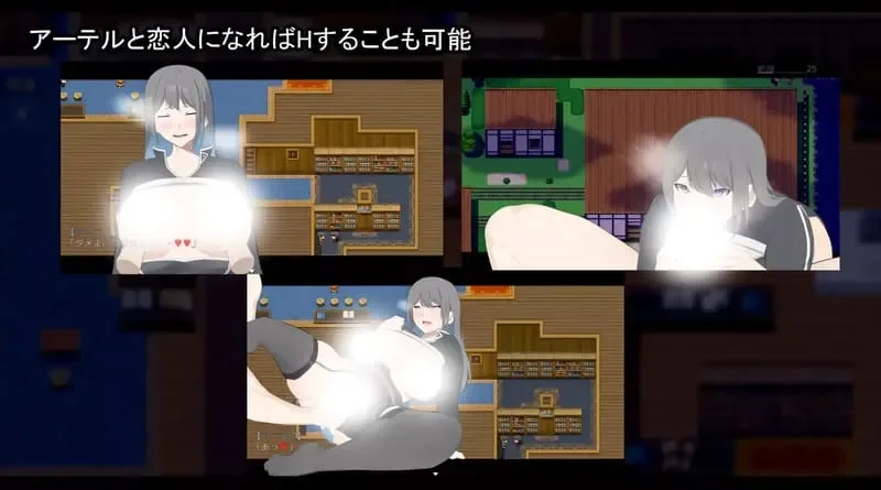 NTR Knight screenshot 5