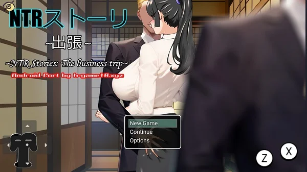 NTR Office screenshot 2