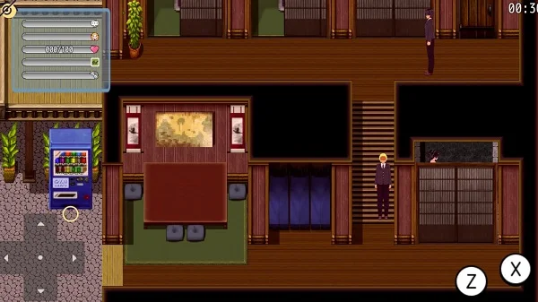 NTR Office screenshot 1