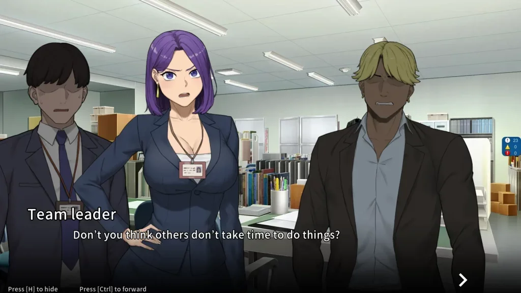 NTR Office screenshot 3