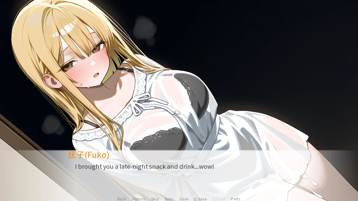 NTRS!Simulator screenshot 1