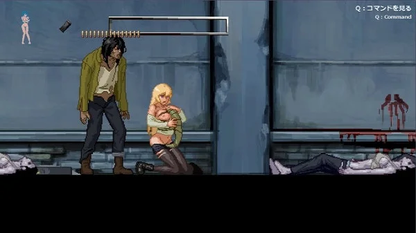 Parasite in City screenshot 4