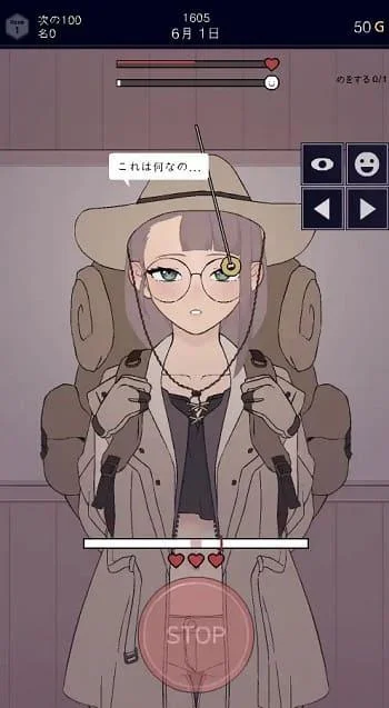 Permit, Deny Mod screenshot 6