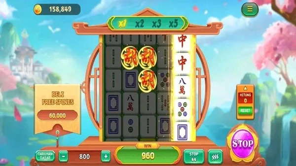 PETIRRP screenshot 2