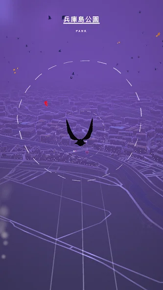 Pigeon: A Love Story - thumbnail