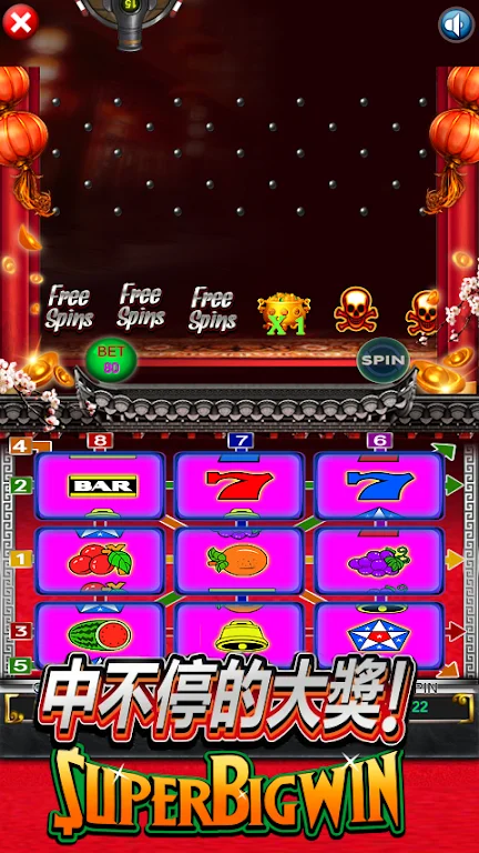 Pinball fruit Slot Machine screenshot 3