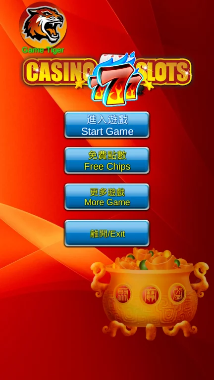 Pinball fruit Slot Machine รีวิว MOD APK - thumbnail